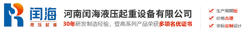 新鄉(xiāng)市開(kāi)元節(jié)能助劑有限公司
